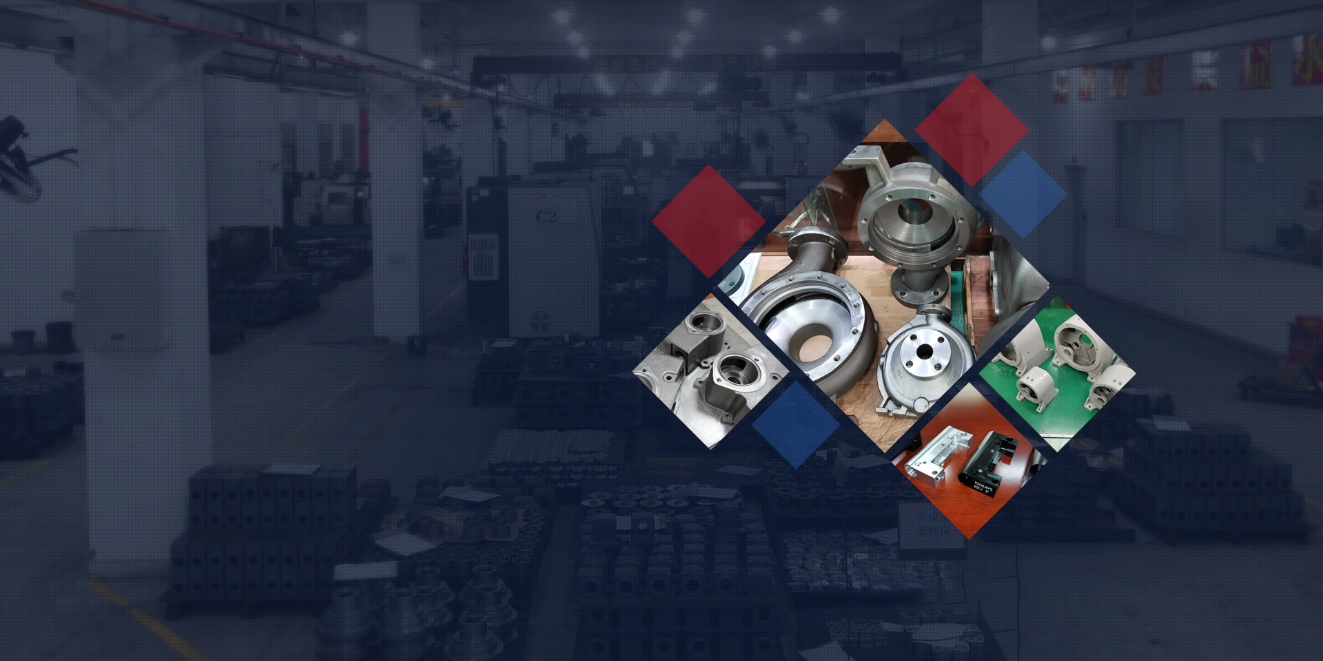 精密机械零部件OEM制造商